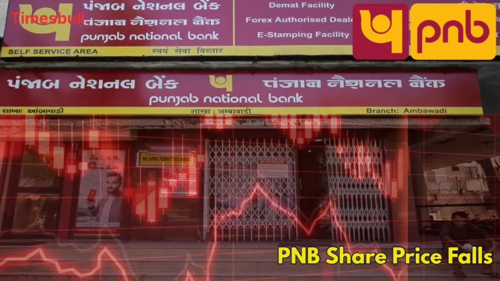 PNB Share Price Today
