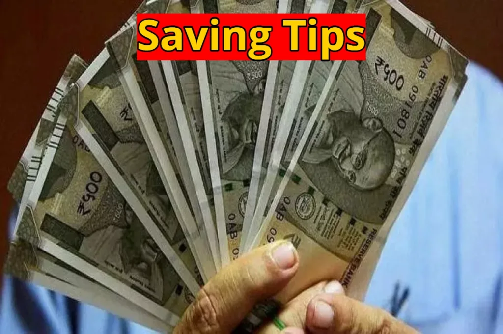 Saving Tips: Build ₹16 Lakh with just ₹5000 a Month, Learn the Easy Way