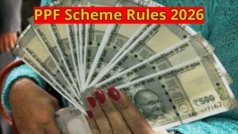 PPF Scheme Rules 2026