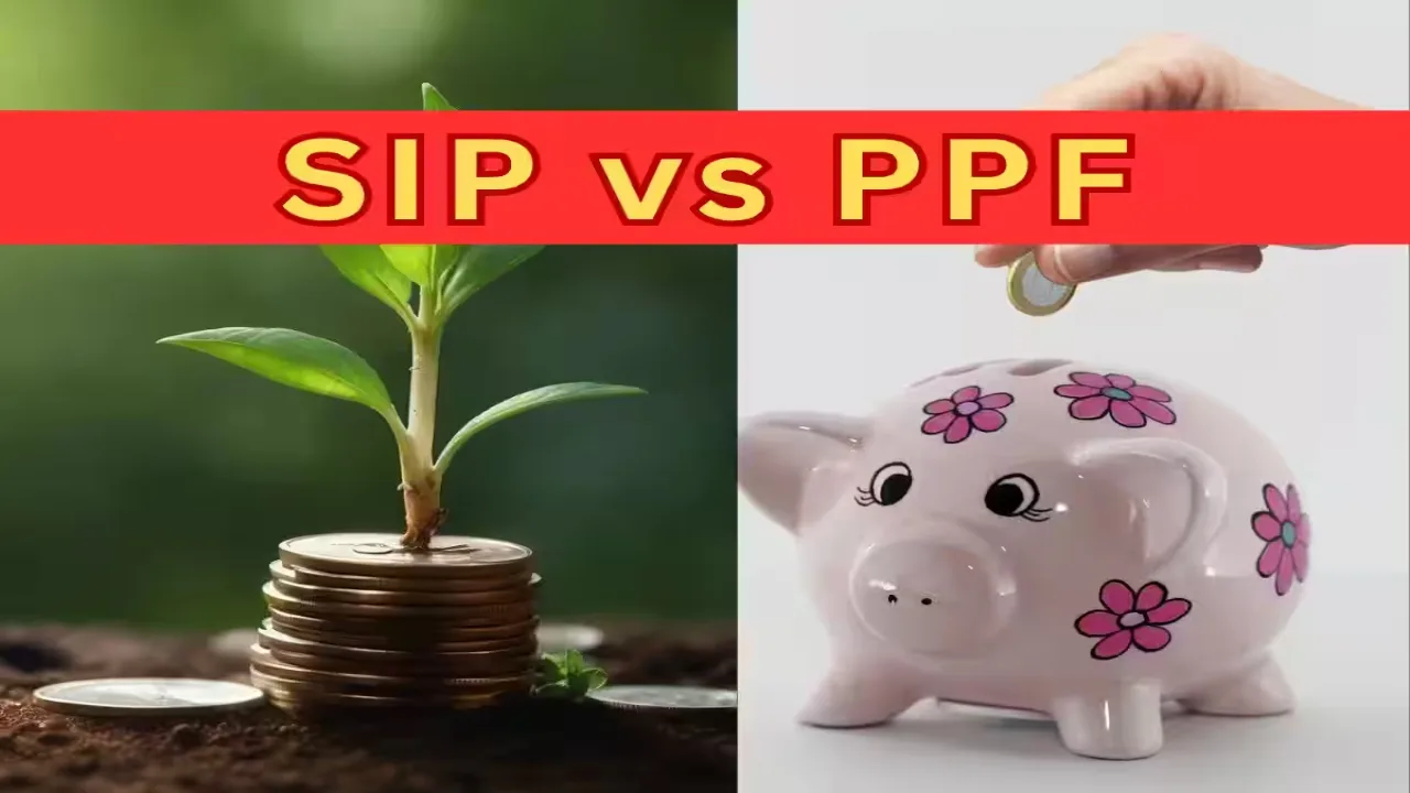 PPF vs SIP