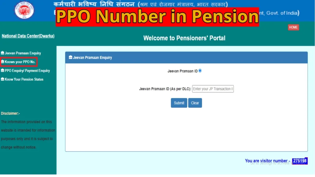 PPO Number in Pension