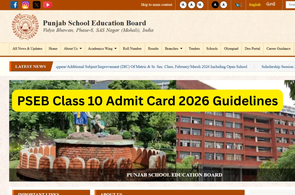 PSEB Class 10 Admit Card 2026 Guidelines – Exam Rules and Schedule pseb.ac.in