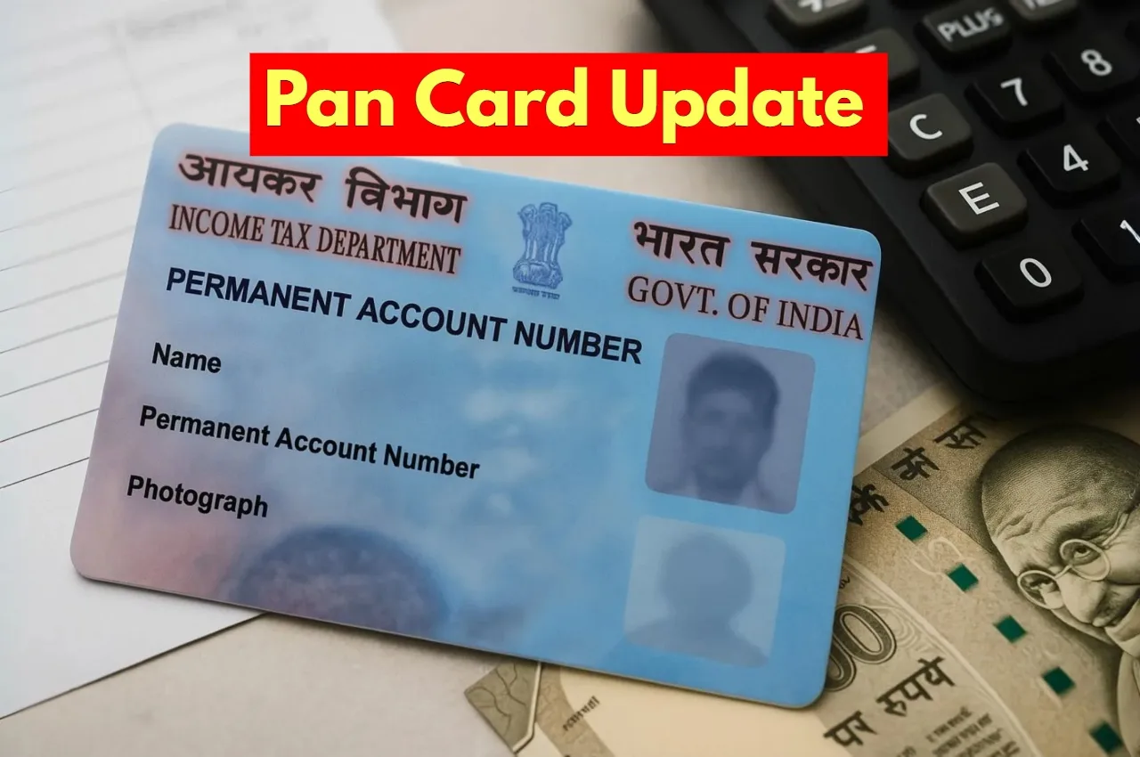 Pan Card Update – Get PAN Card Easily from Home, Know the Simple Process - Times Bull