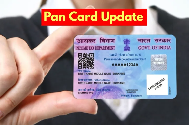 Pan Card Update