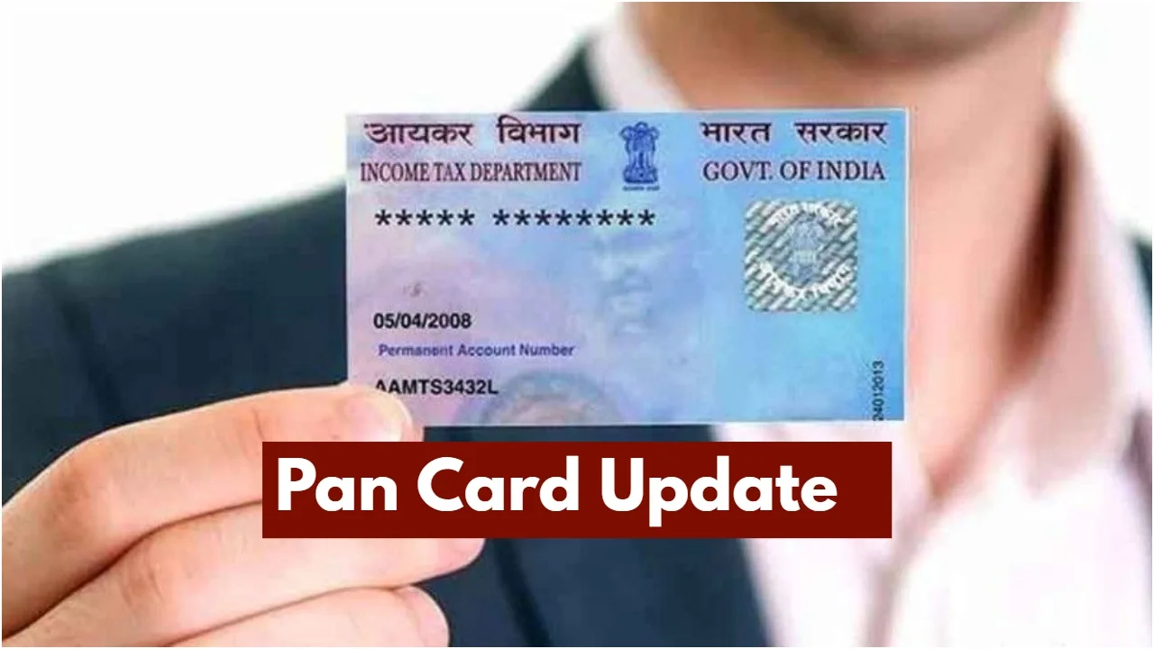 Pan Card Update – PAN card requirement to be reduced! Government to increase transaction limit - Times Bull