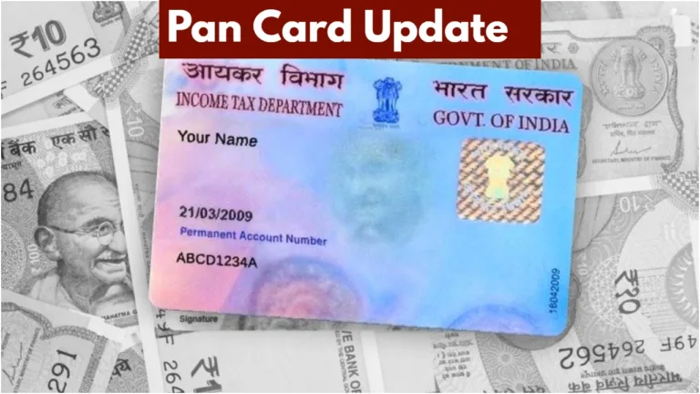 Pan card