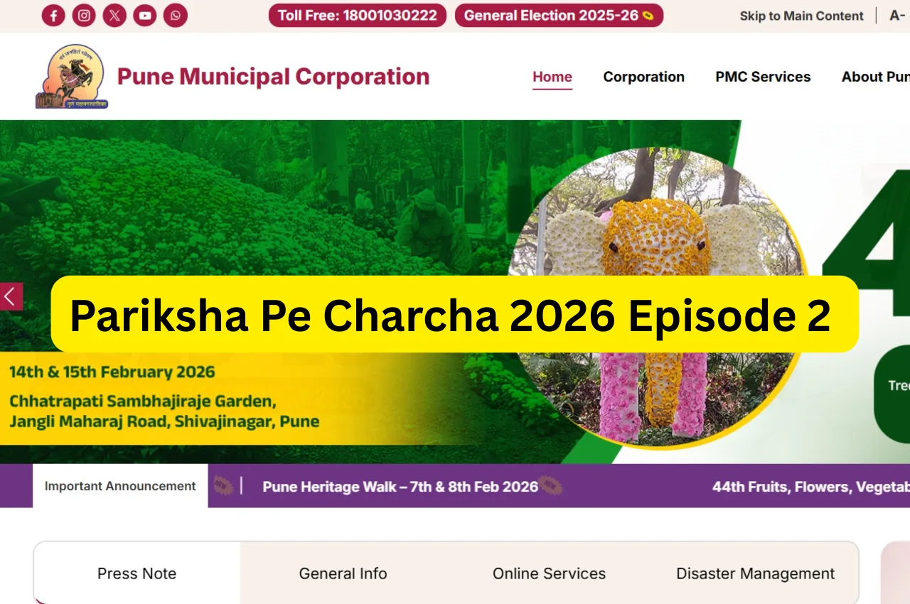Pariksha Pe Charcha 2026 Episode 2
