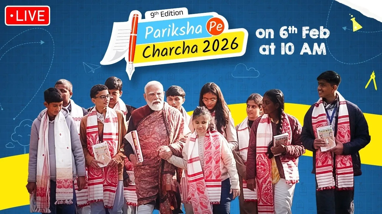 Pariksha Pe Charcha 2026 Live , PM Modi PPC 2026 Live , Watch Pariksha Pe Charcha Online , Exam Warriors 2026 , PM Modi Interaction Students , PPC 2026 YouTube Live , Stress Free Exams 2026 , Pariksha Pe Charcha Registration , MyGov PPC 2026 , PM Modi Education News