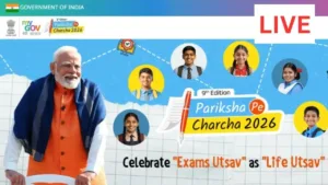 Pariksha Pe Charcha 2026 Live - PM Modi to Interact with Students Live - Active Link Here in Education category