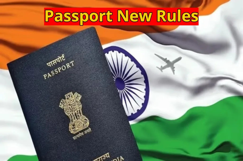 Government Introducing New Passport Rules, Application Process to Become Easier