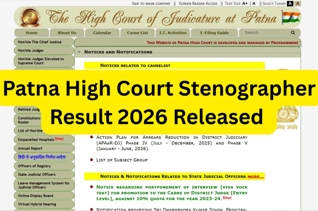 Patna High Court Stenographer Result 2026 Released – Result PDF Download patnahighcourt.gov.in