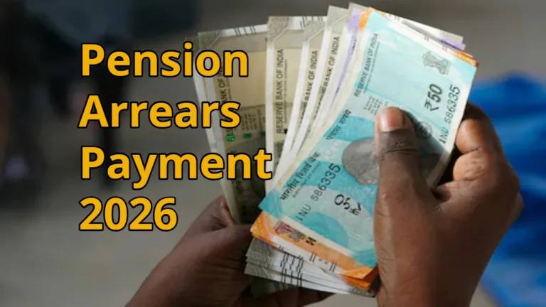 Pension Arrears Payment 2026