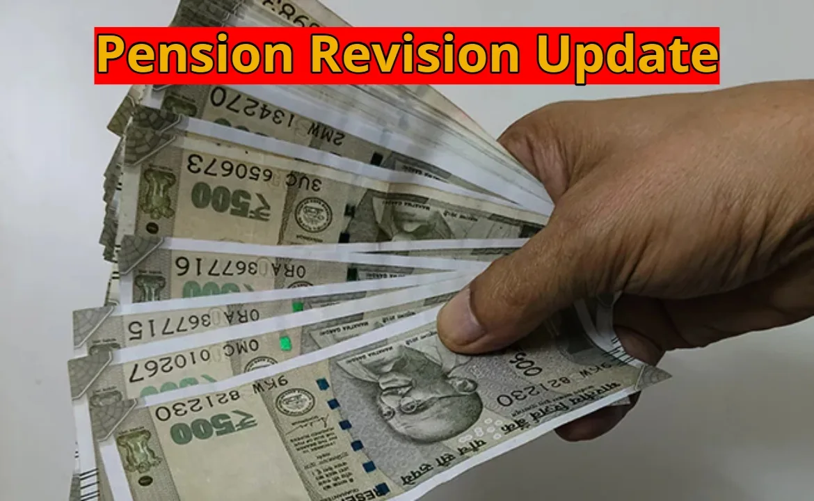 Pension Revision Update: Pensioners Receive Major Relief, Government Responds