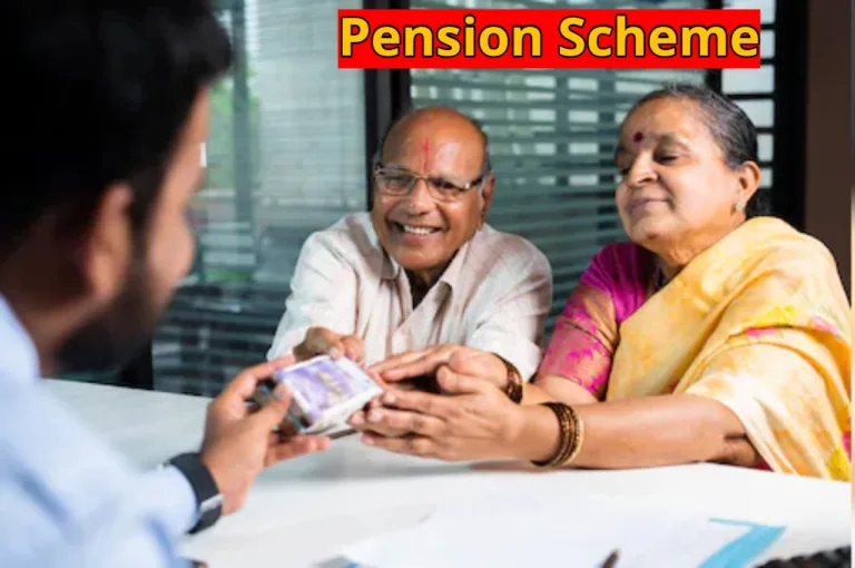Pension Scheme