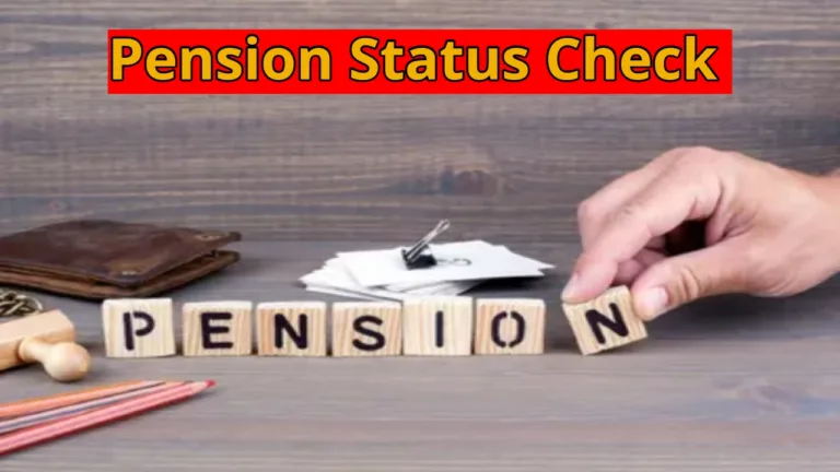 Pension Status Check with PPO Number