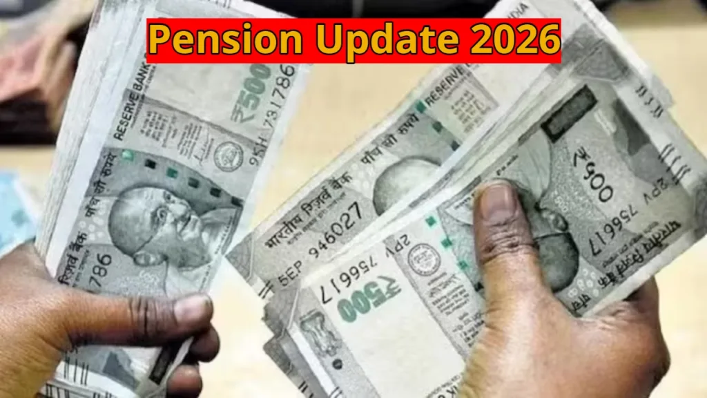 Pension Update 2026