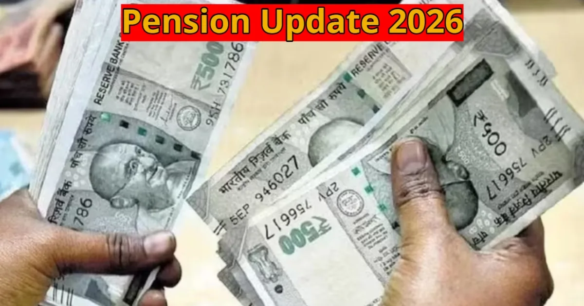 Pension Update 2026