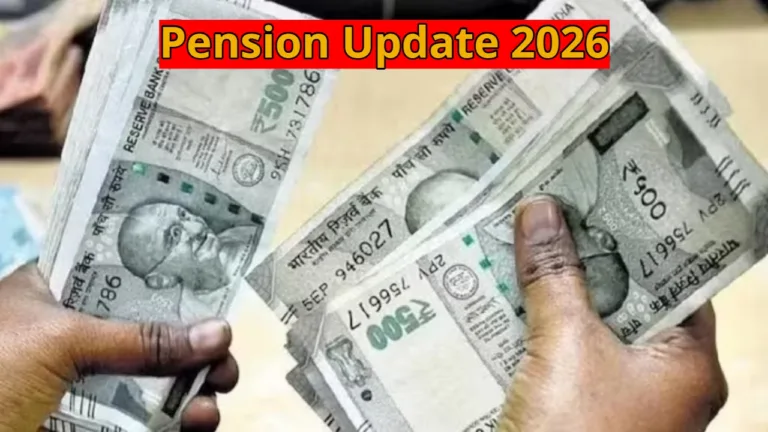 Pension Update 2026