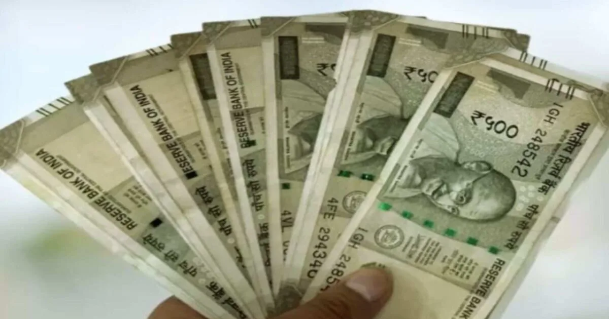 Pensioners' Fitment Factor