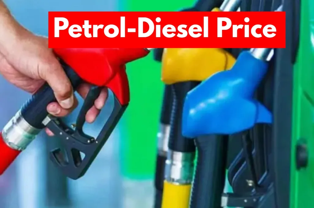 Petrol-diesel rates today – Check Petrol-Diesel Prices in These Cities After Budget
