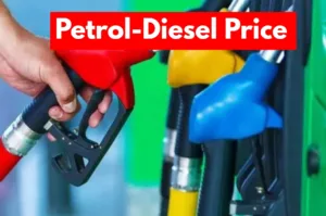 Petrol-diesel rates today – Check Petrol-Diesel Prices in These Cities After Budget