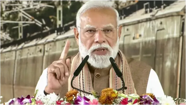 Pm Modi