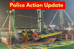 Police Take Major Action in Surajkund Incident, Two Accused Arrested in India category