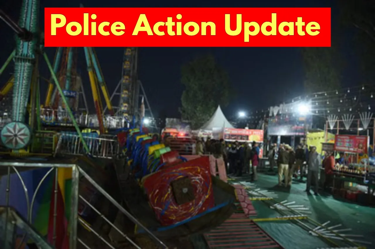 Police Take Major Action in Surajkund Incident, Two Accused Arrested - Times Bull