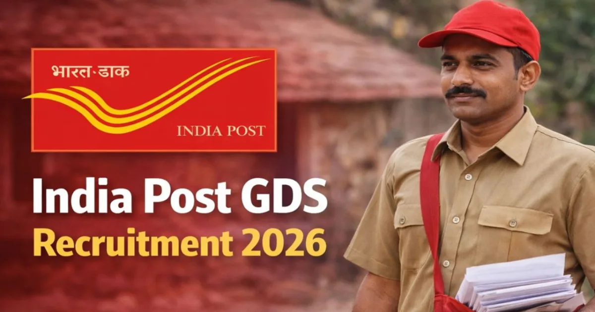 Post Office Offers 30 Thousand Rupees to Secondary School Students – Full Details Inside