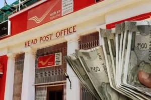 Post Office Schemes Offering High Interest on ₹2 Lakh Investment, Know Update in Business category