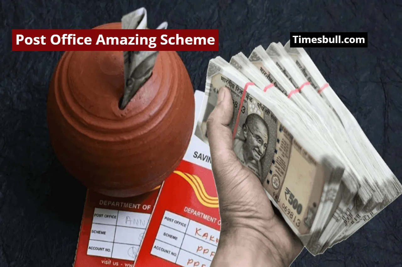 Post Office Amazing Scheme