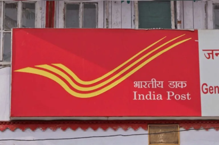 Post Office Scheme