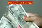 Post Office Scheme