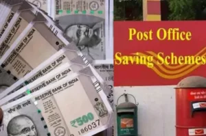 Post Office Gadar Scheme - Save just ₹2,000 and earn ₹22,732 in interest - Learn How in Business category
