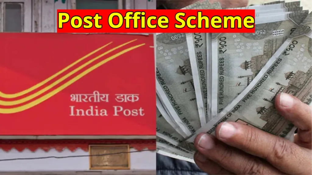 Post Office Scheme