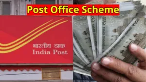 Guaranteed Monthly Income of ₹20,000 Without Risk, This Post Office Scheme is a Hit in Business category