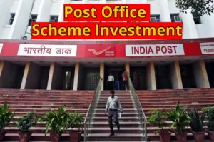 Post Office scheme surpasses bank FDs, offering a guaranteed monthly income of ₹1,233 on ₹2 lakh