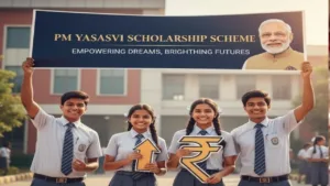Pradhan Mantri Yashasvi Yojana 2026: Get Up to ₹1.25 Lakh, Apply Using New Method in Business category