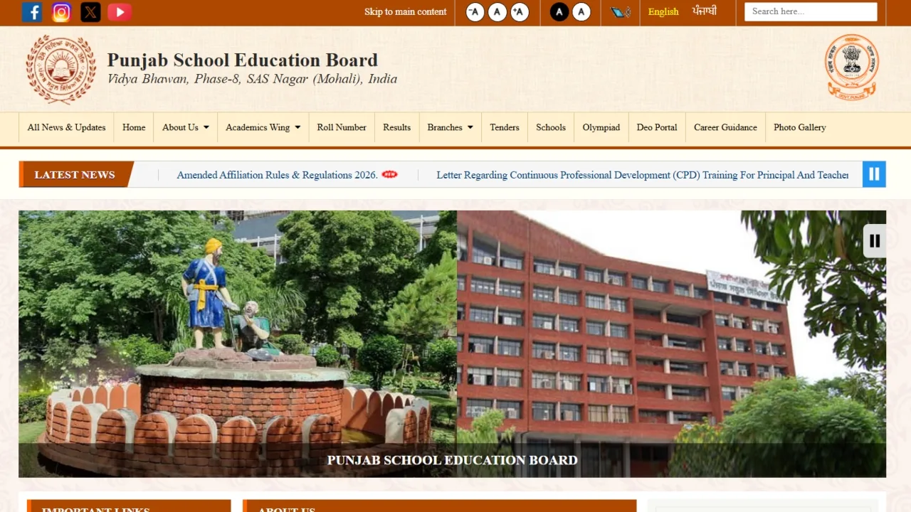 Punjab Board Class 10 and 12 Exams 2026