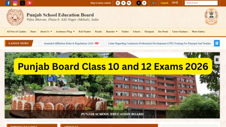Punjab Board Class 10 and 12 Exams 2026