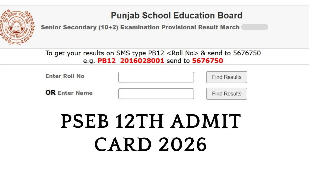 Punjab Board Class 12 Exams 2026 Admit Card