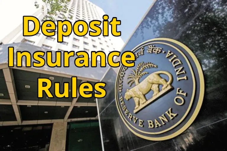 RBI Insurance Policy