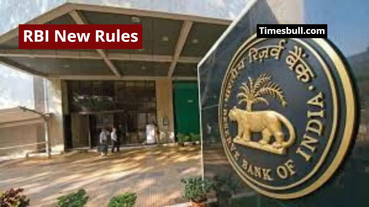 RBI New Rules – Bank Employees Will no Longer be Able to Do This, RBI Issues New Guidelines