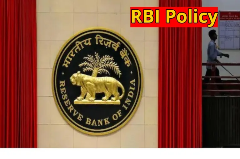 RBI Policy
