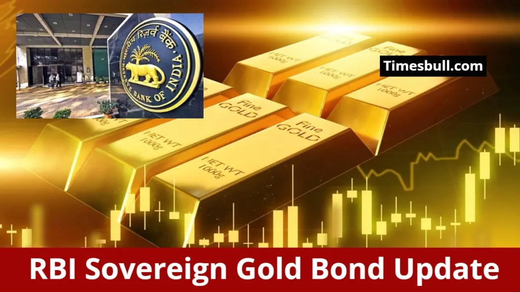 RBI ने जारी किया SGB प्रीमैच्योर रिडेम्प्शन कैलेंडर, 33 सॉवरेन गोल्ड बॉन्ड ट्रांच भुनाने का मौका, जानें पूरी डिटेल