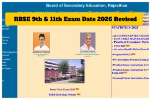 RBSE 9th & 11th Exam Date 2026 Revised - Exams to Start March 7, Check Complete Datesheet in Education category