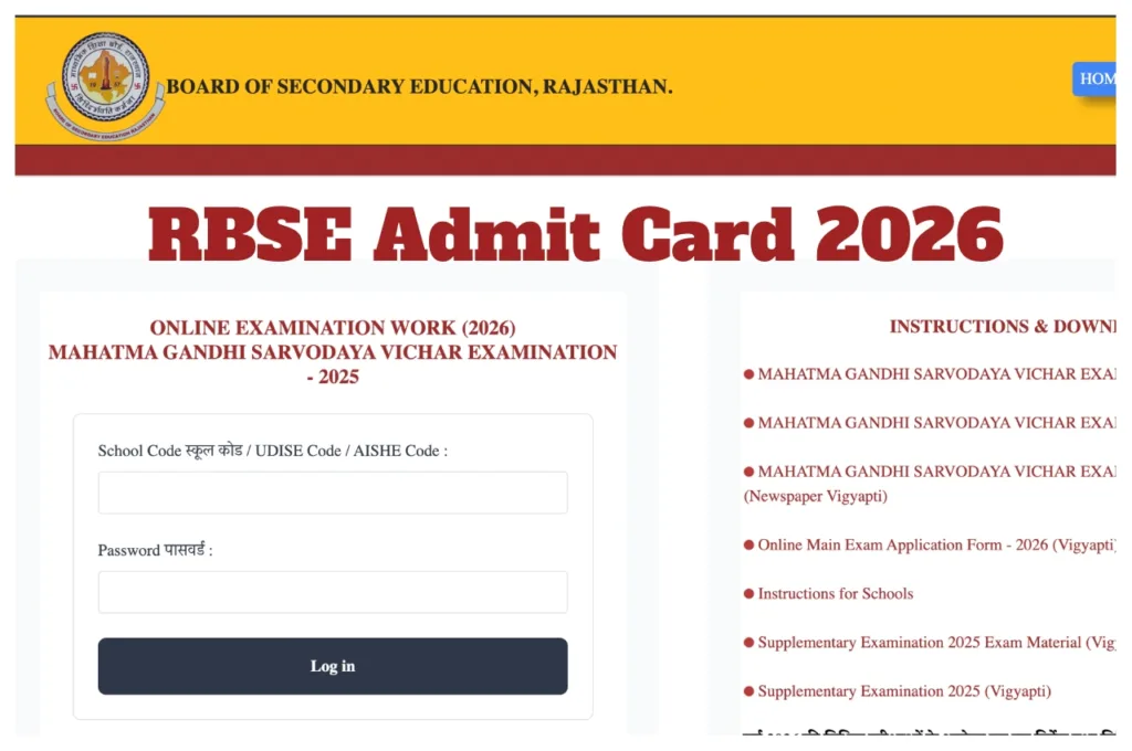 RBSE Admit Card 2026 – Steps to Download Rajasthan Board Class 10 Hall Ticket at rajeduboard.rajasthan.gov.in