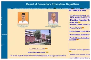 RBSE Rajasthan Board Admit Card 2026 - Class 10th, 12th Hall Tickets Download at rajeduboard.rajasthan.gov.in