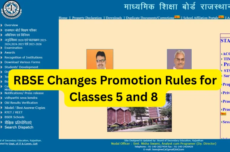 RBSE Changes Promotion Rules for Classes 5 and 8