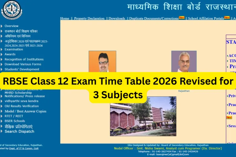 RBSE Class 12 Exam Time Table 2026 Revised for 3 Subjects